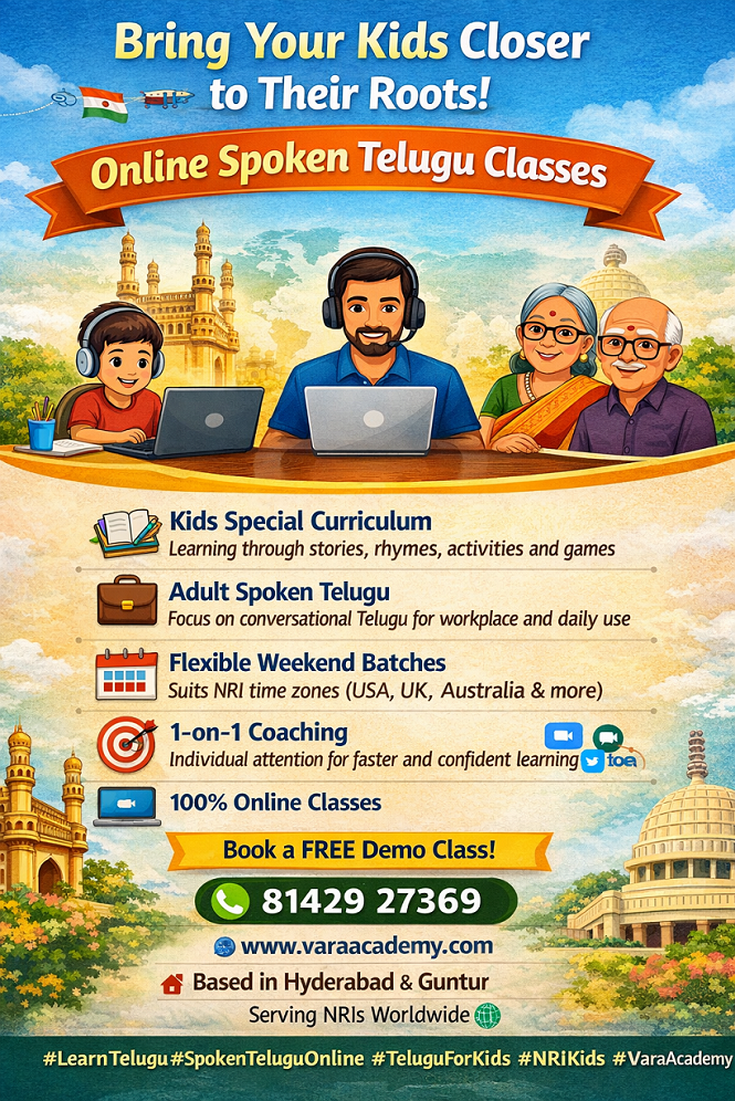 online spoken telugu Calsses in Hyderabad,Guntur